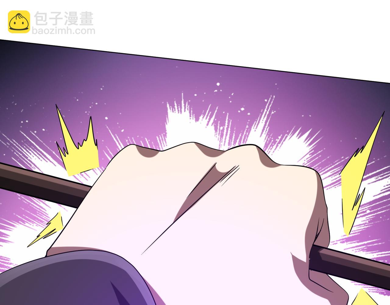 第220话 镇场子！(1/4)-第258话