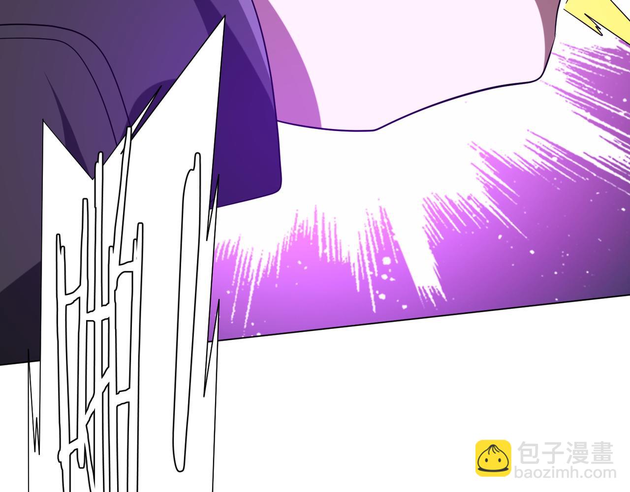 第220话 镇场子！(1/4)-第258话