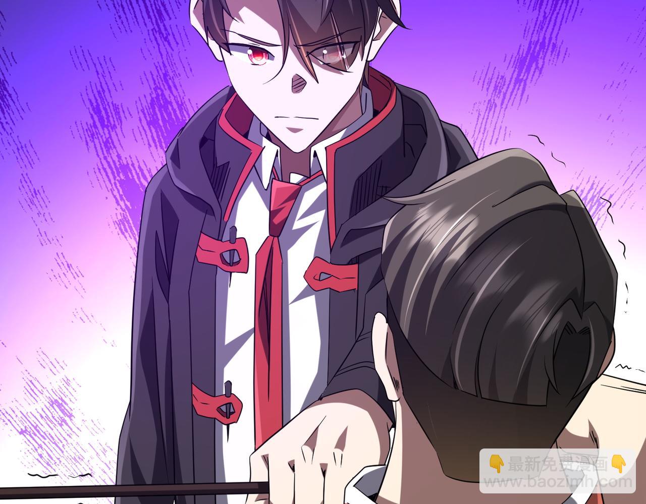 第220话 镇场子！(1/4)-第258话