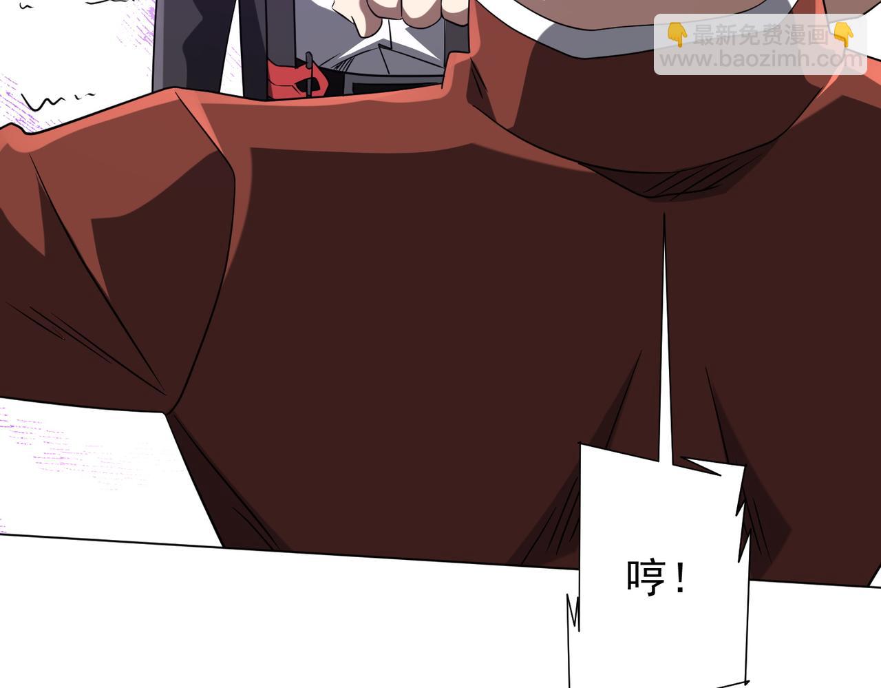 第220话 镇场子！(1/4)-第258话