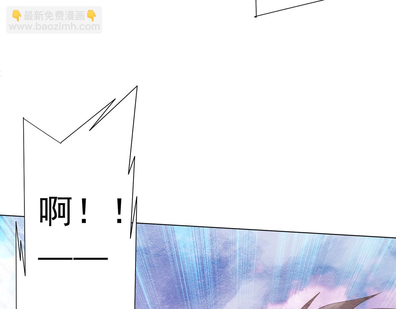 第220话 镇场子！(1/4)-第258话