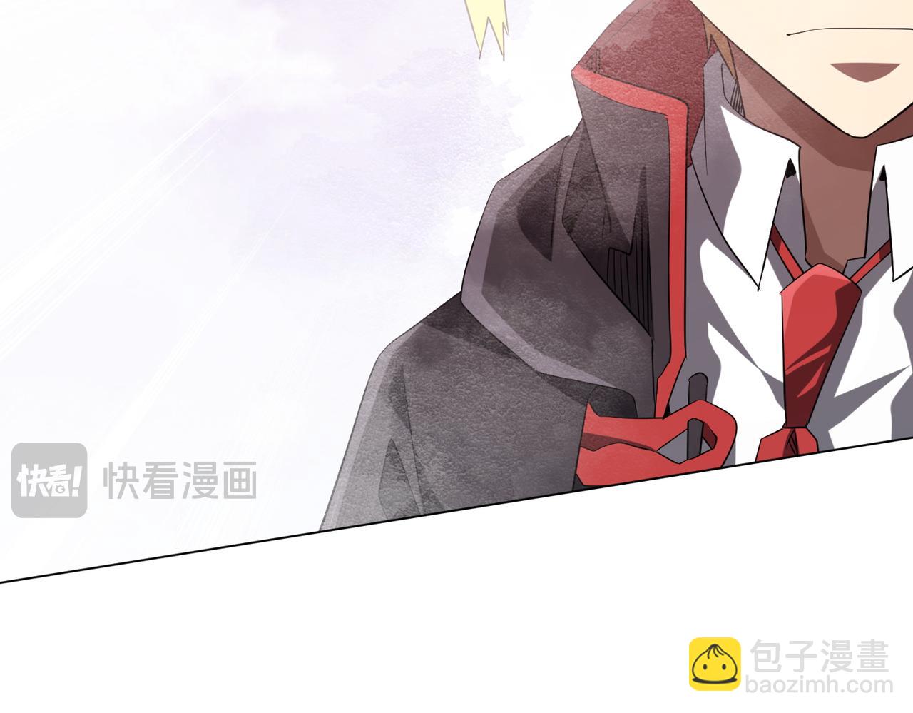 第220话 镇场子！(1/4)-第258话