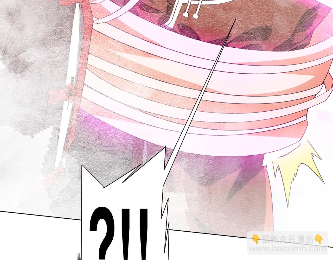 第220话 镇场子！(1/4)-第258话