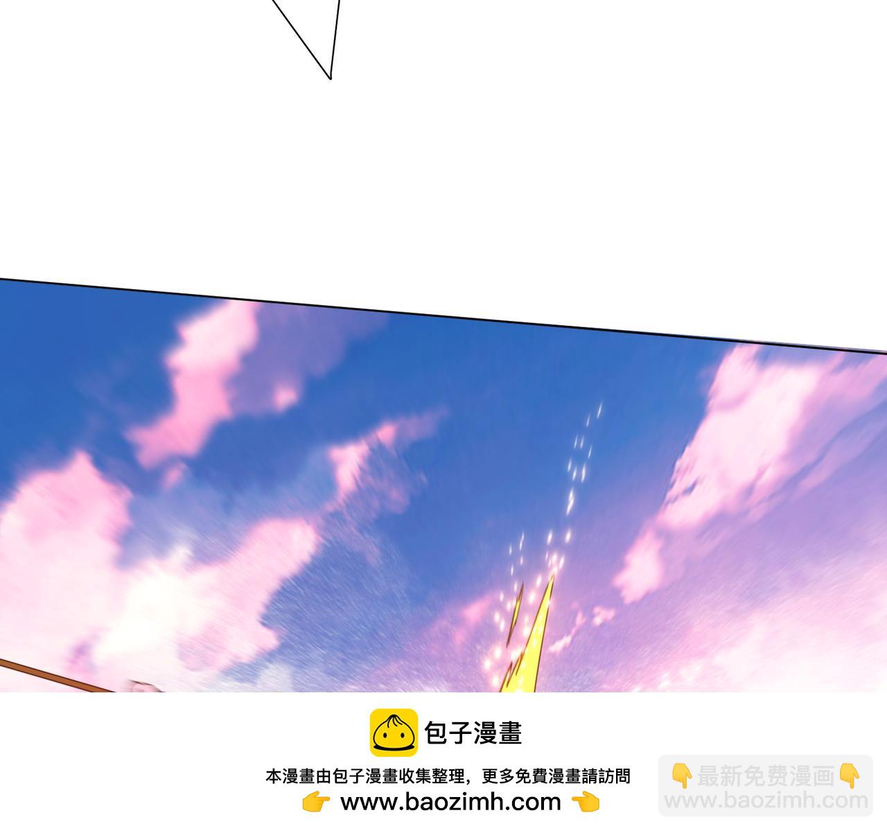 第220话 镇场子！(1/4)-第258话