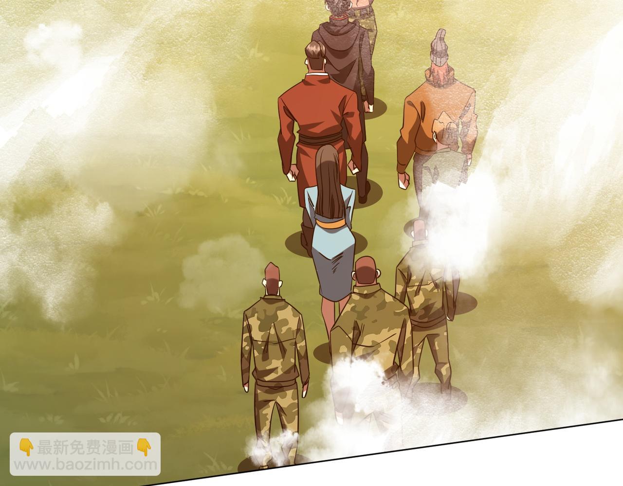 第220话 镇场子！(1/4)-第258话