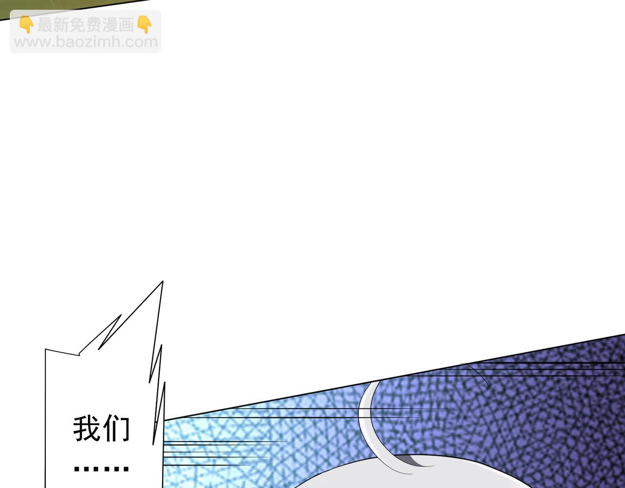 第220话 镇场子！(1/4)-第258话