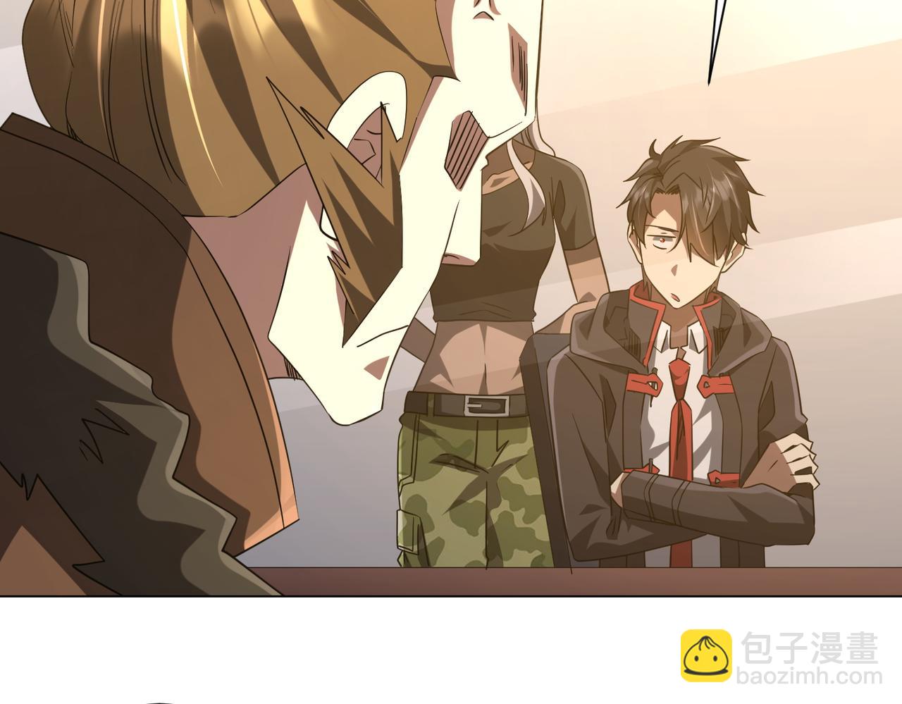 第222话 我无欲无求！(1/4)-第260话