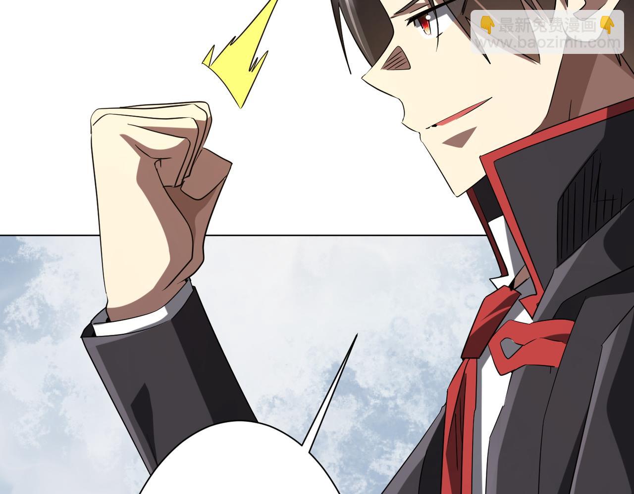 第222话 我无欲无求！(1/4)-第260话