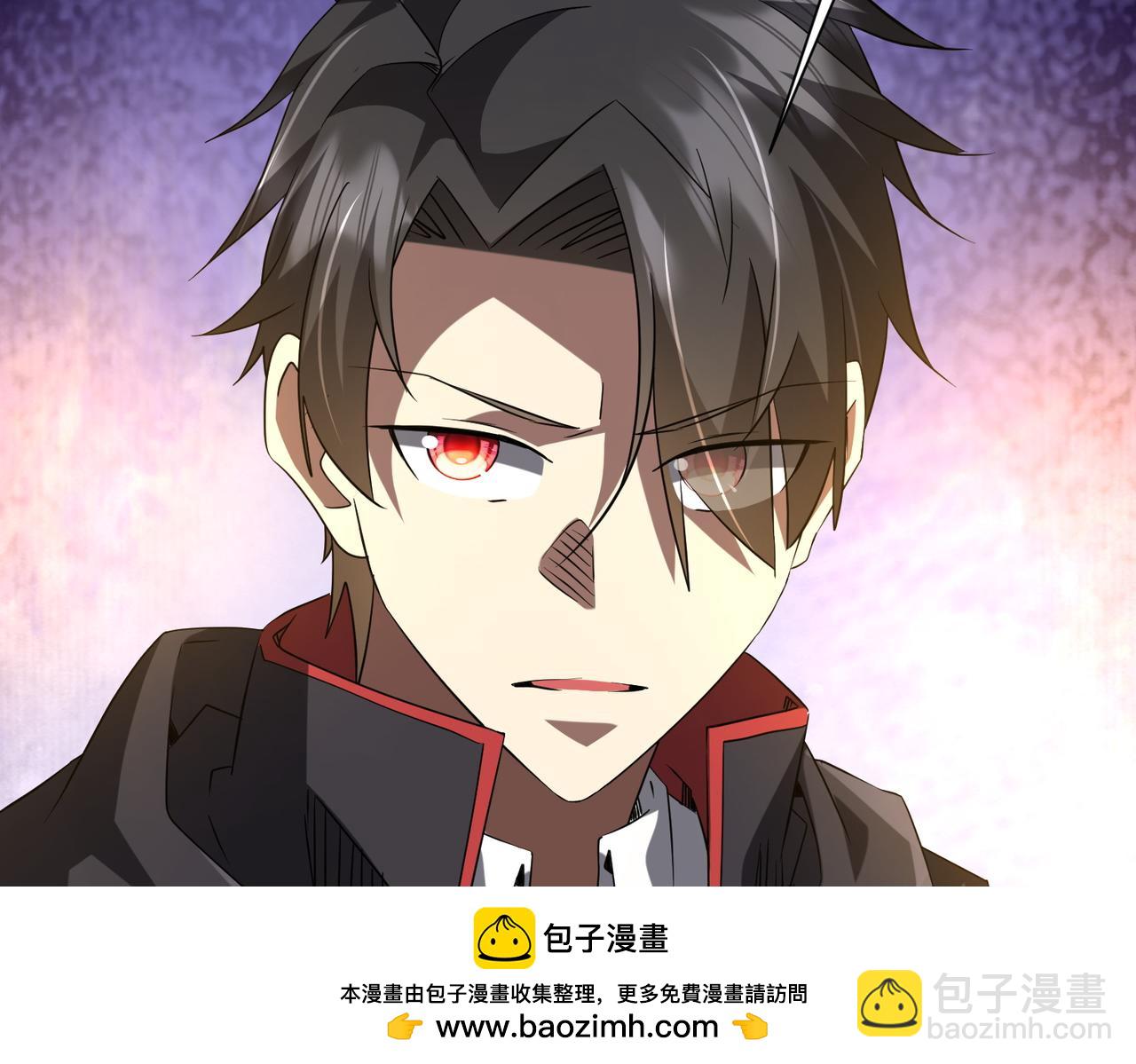 全球驚悚：開局萬億冥幣 - 第222話 我無慾無求！(2/4) - 4