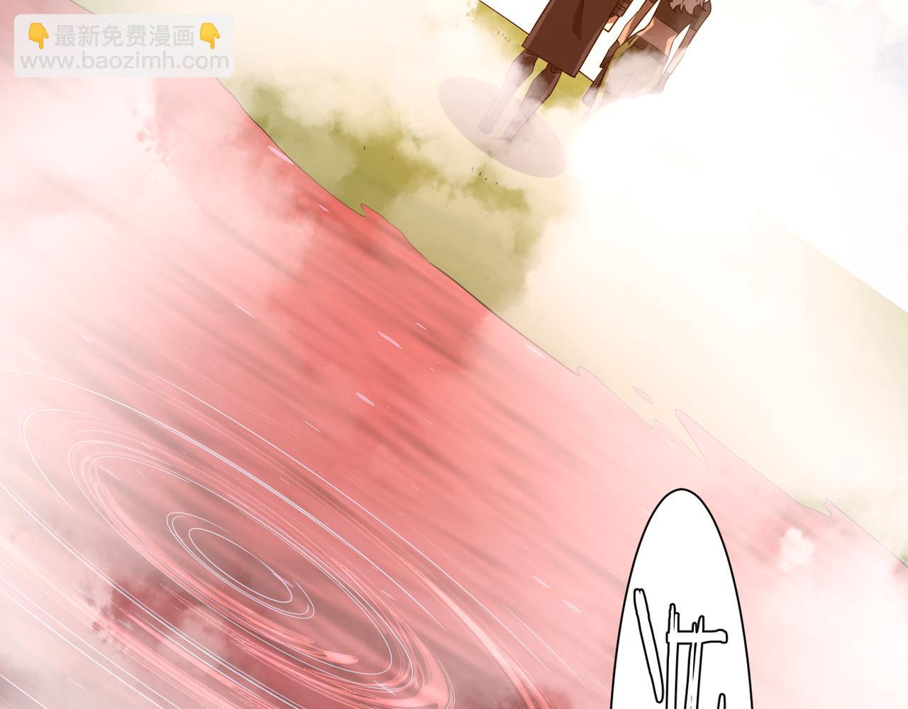 全球驚悚：開局萬億冥幣 - 第223話 鬼潮！(1/4) - 1