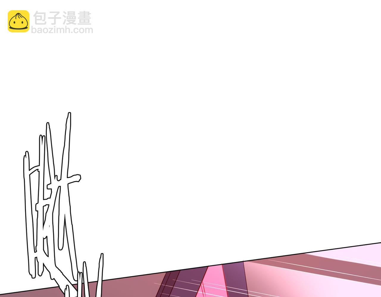 全球驚悚：開局萬億冥幣 - 第223話 鬼潮！(1/4) - 8