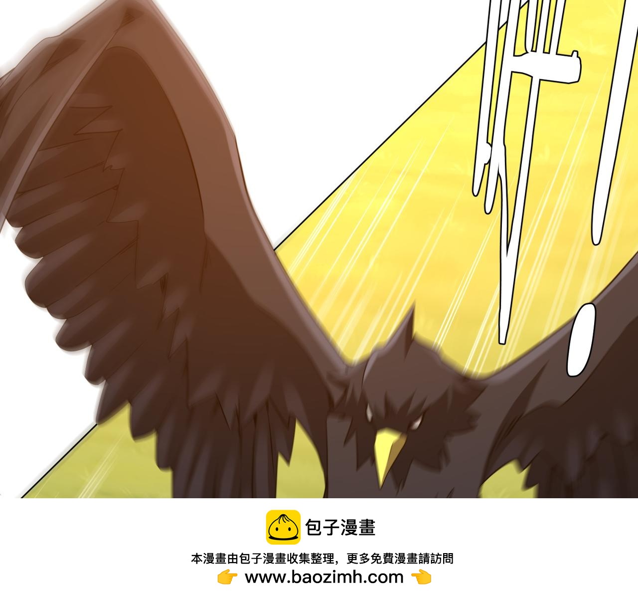 全球驚悚：開局萬億冥幣 - 第228話 破防了！(2/3) - 1