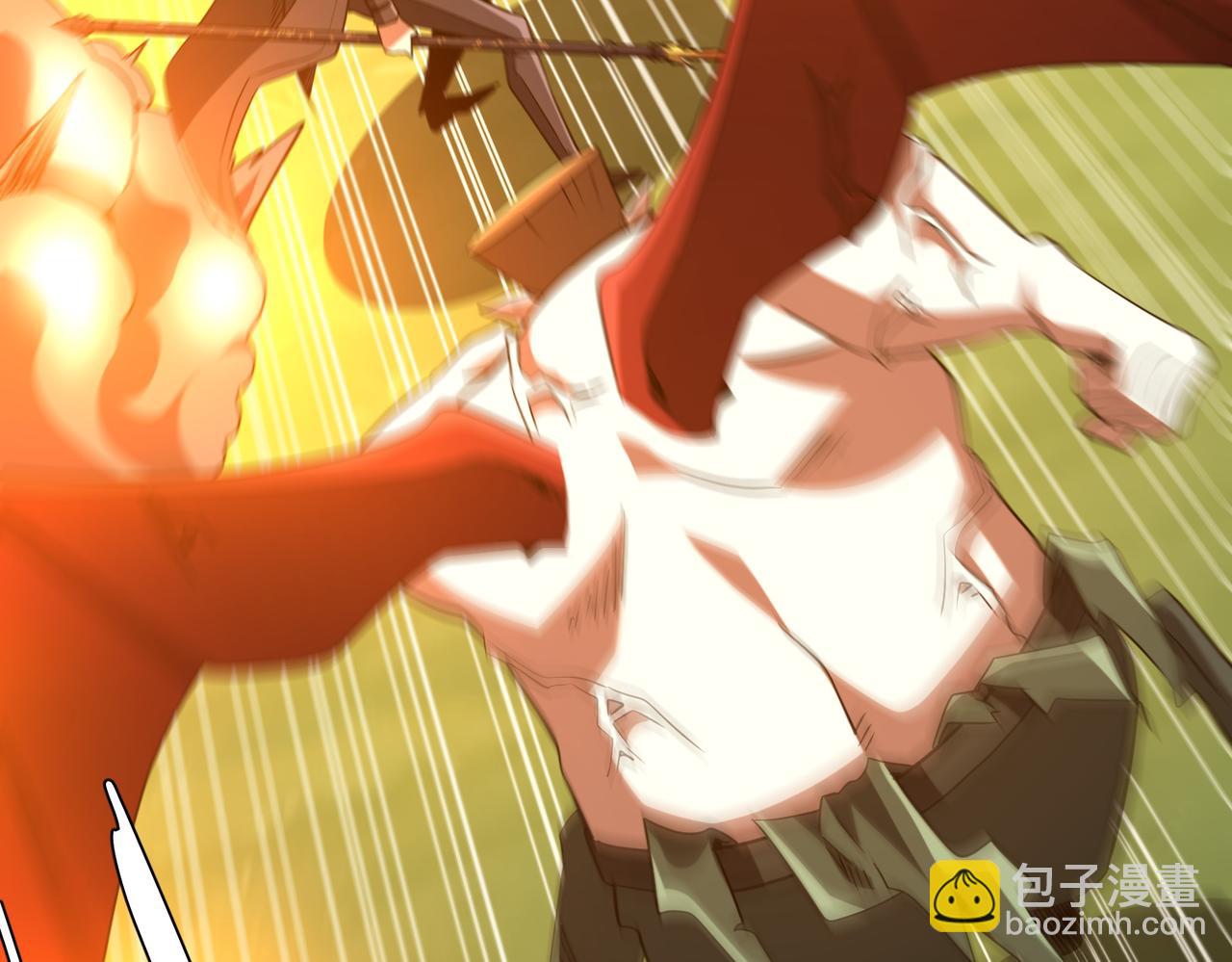 全球驚悚：開局萬億冥幣 - 第228話 破防了！(2/3) - 1