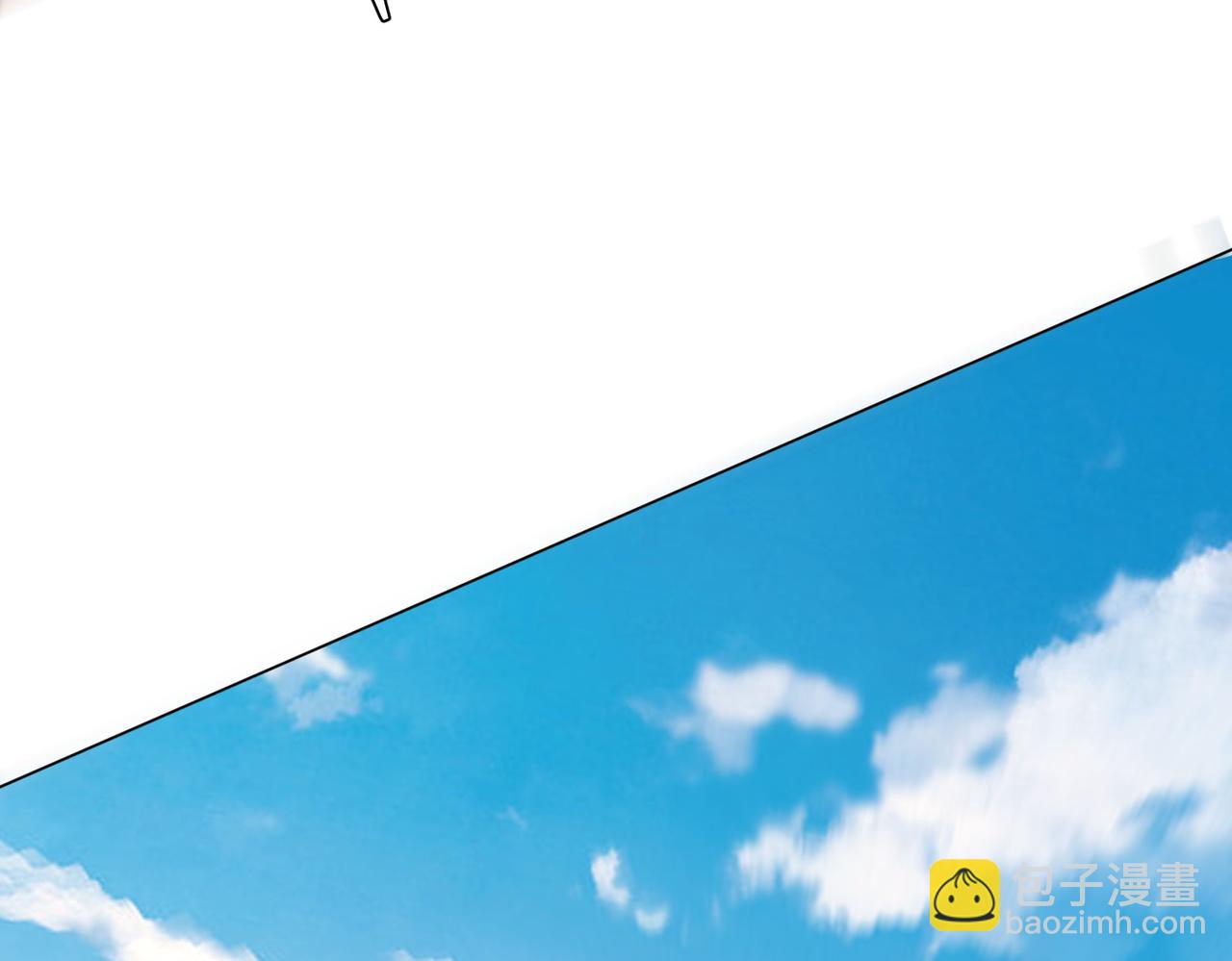 全球驚悚：開局萬億冥幣 - 第228話 破防了！(2/3) - 3