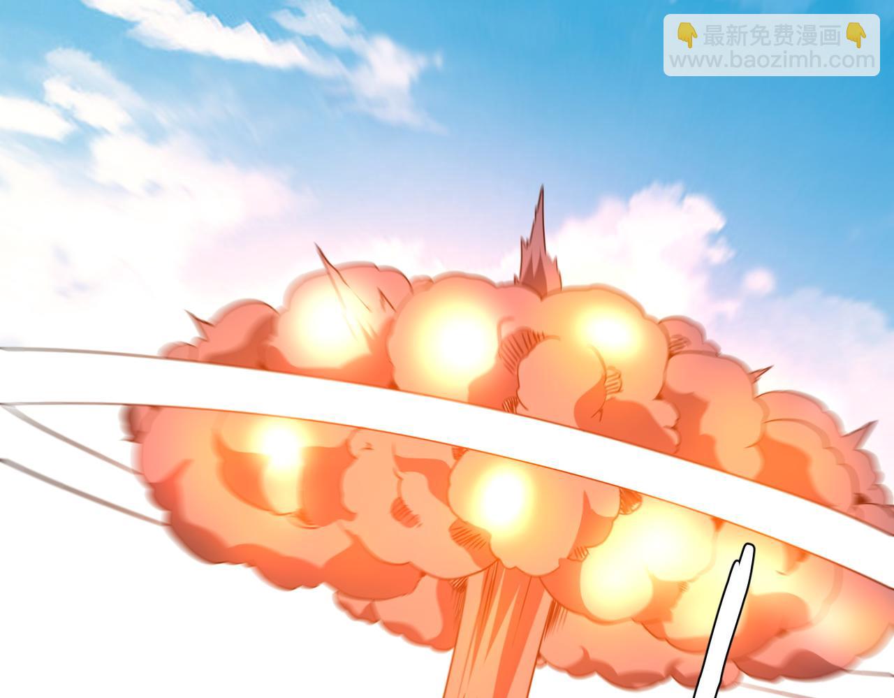 全球驚悚：開局萬億冥幣 - 第228話 破防了！(2/3) - 4