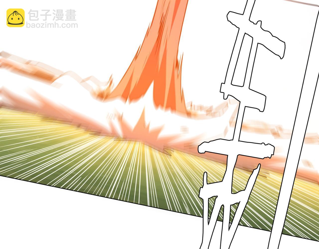 全球驚悚：開局萬億冥幣 - 第228話 破防了！(2/3) - 5