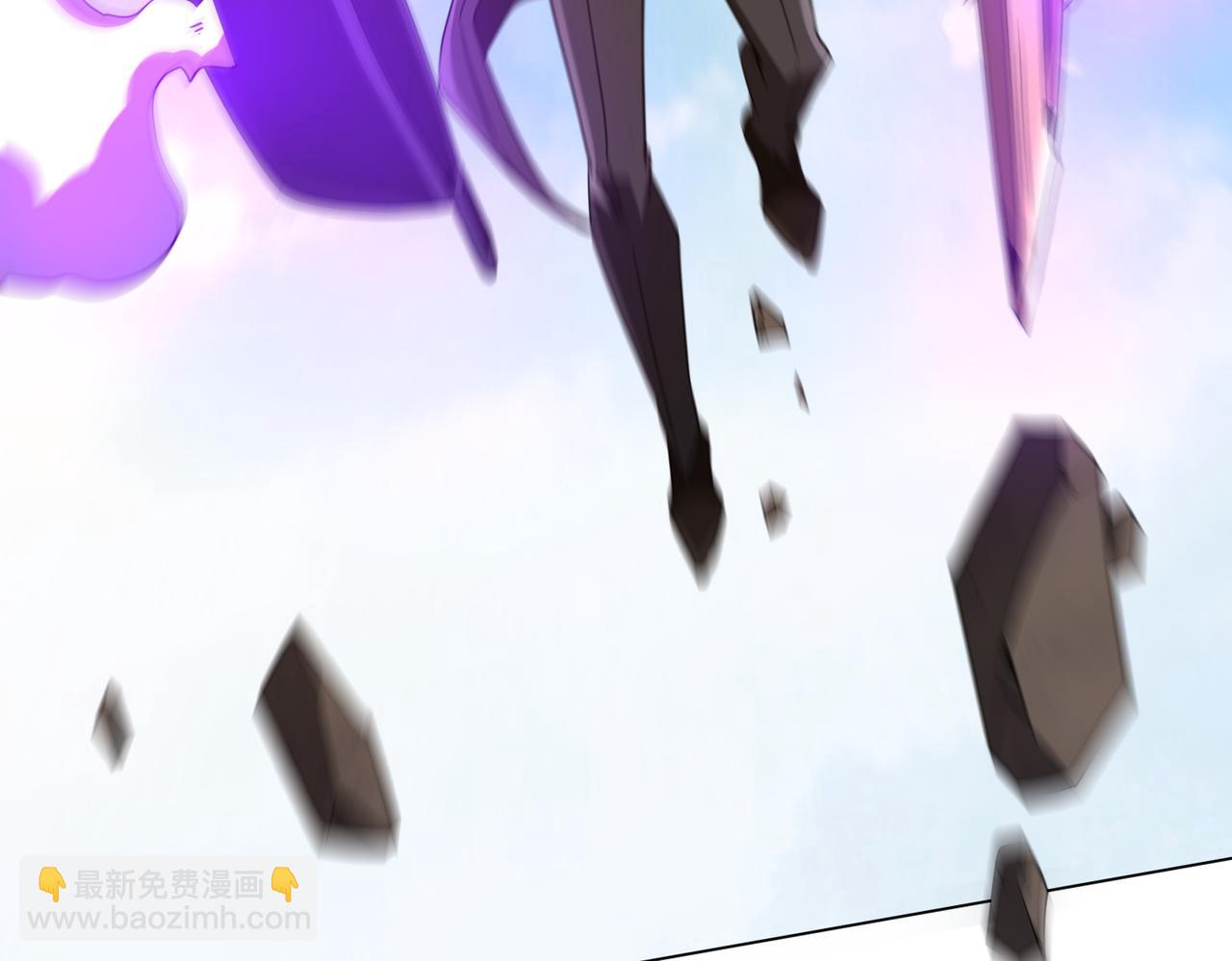 全球驚悚：開局萬億冥幣 - 第228話 破防了！(2/3) - 3