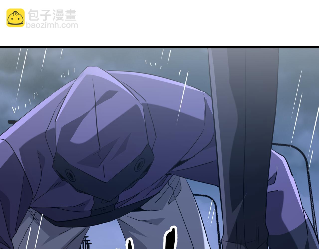 第265话 清算总账！(1/3)-第310话