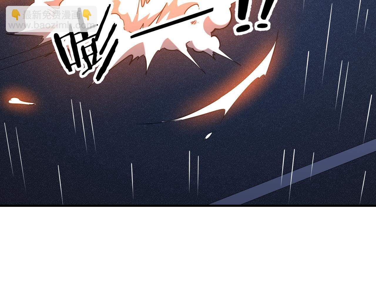 第265话 清算总账！(1/3)-第310话