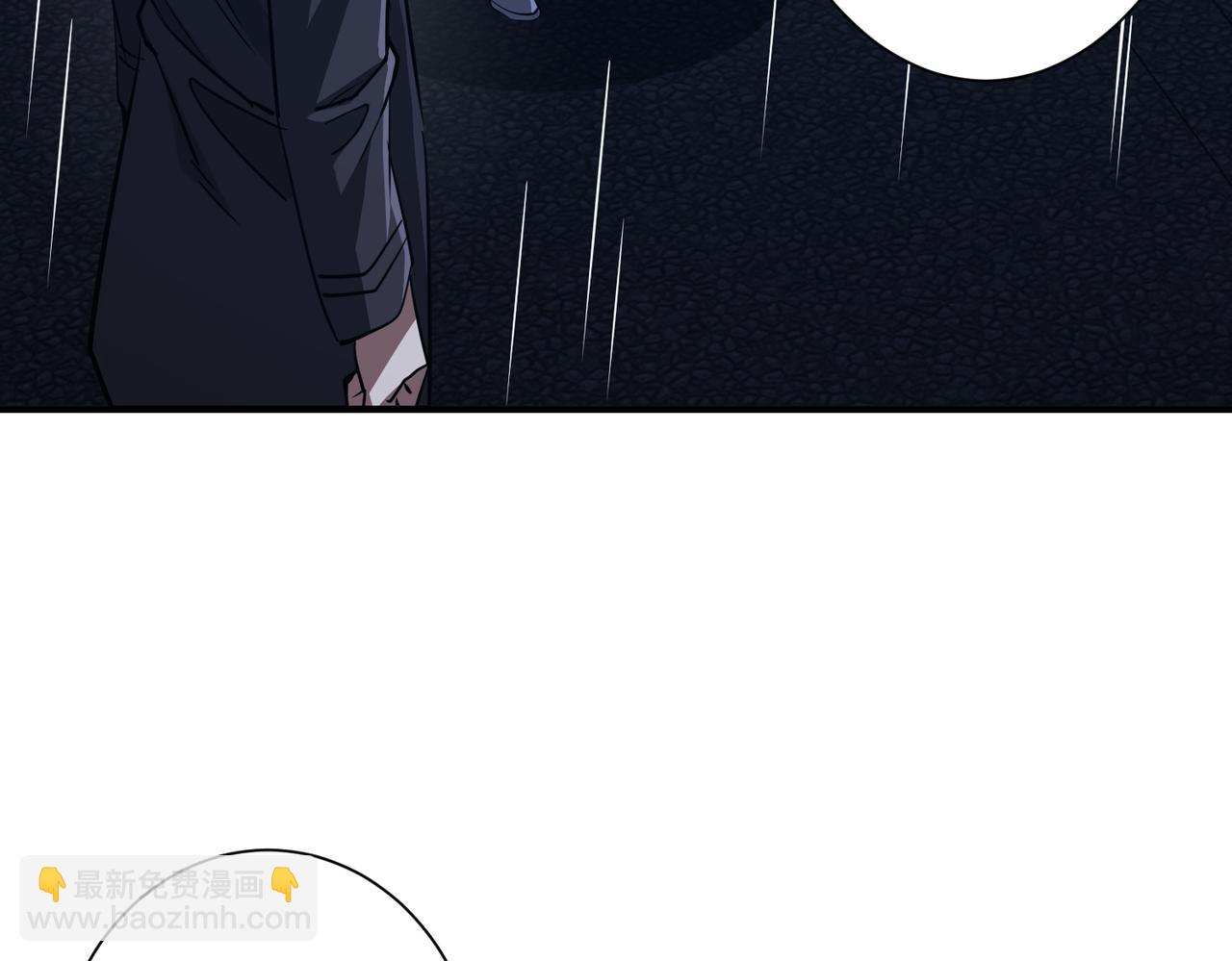 第265话 清算总账！(1/3)-第310话