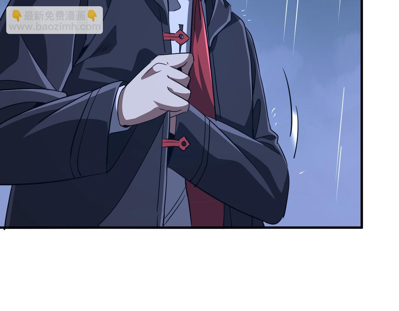 第265话 清算总账！(1/3)-第310话