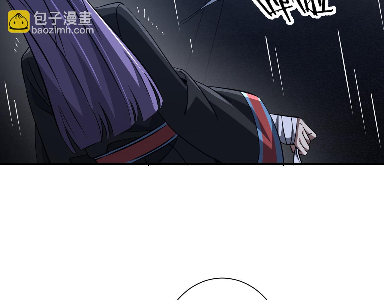 第265话 清算总账！(1/3)-第310话