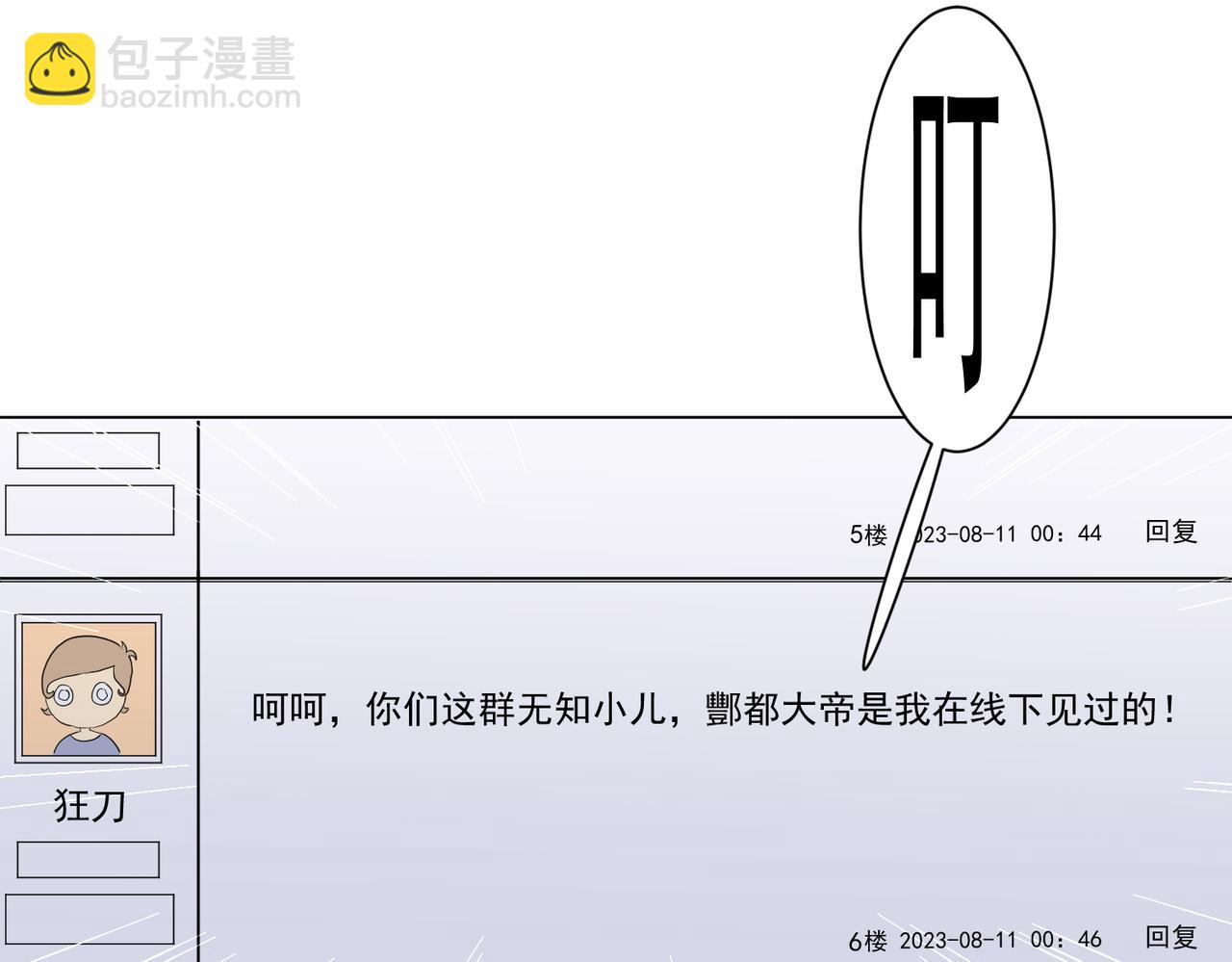 119.jpg