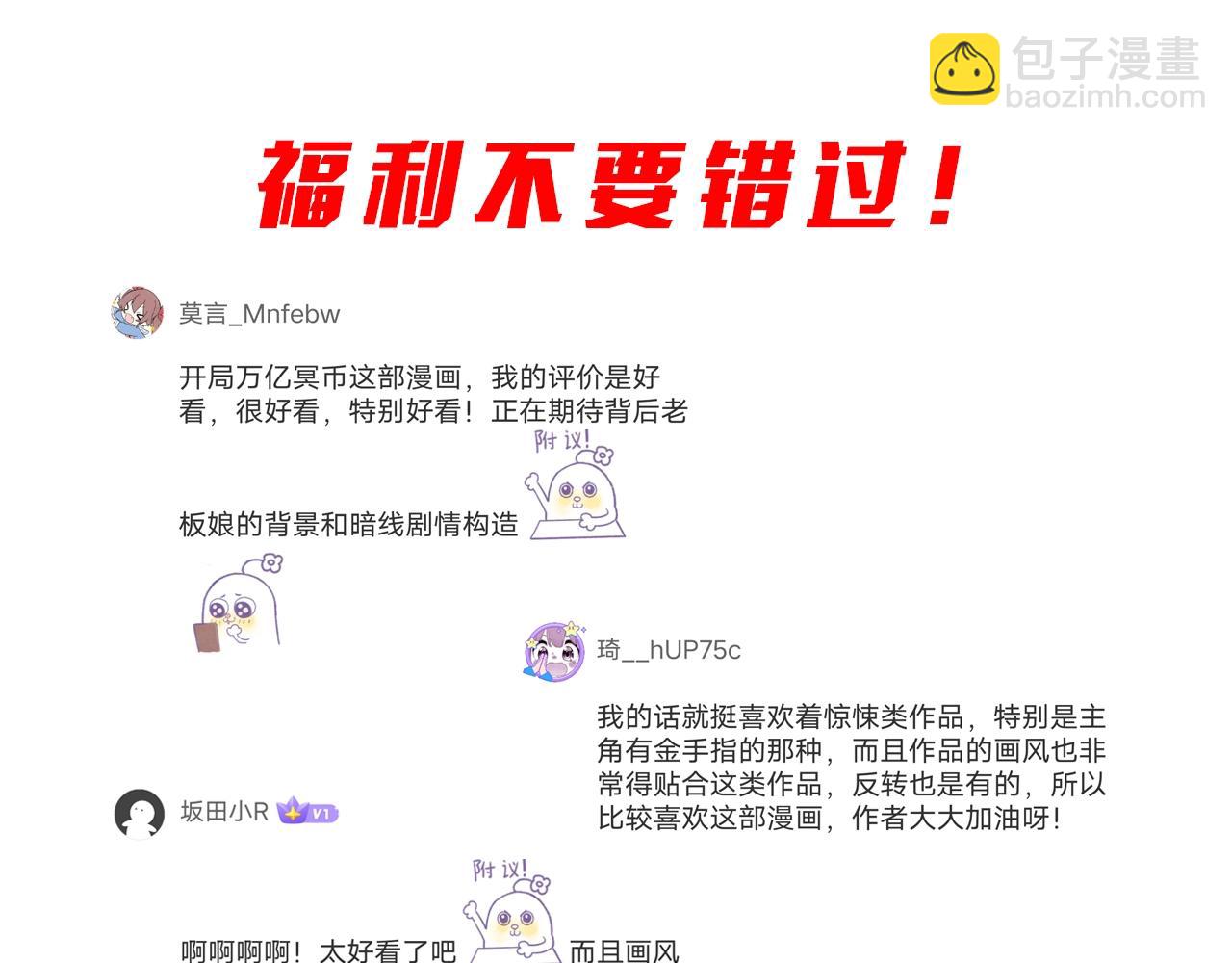 111.jpg