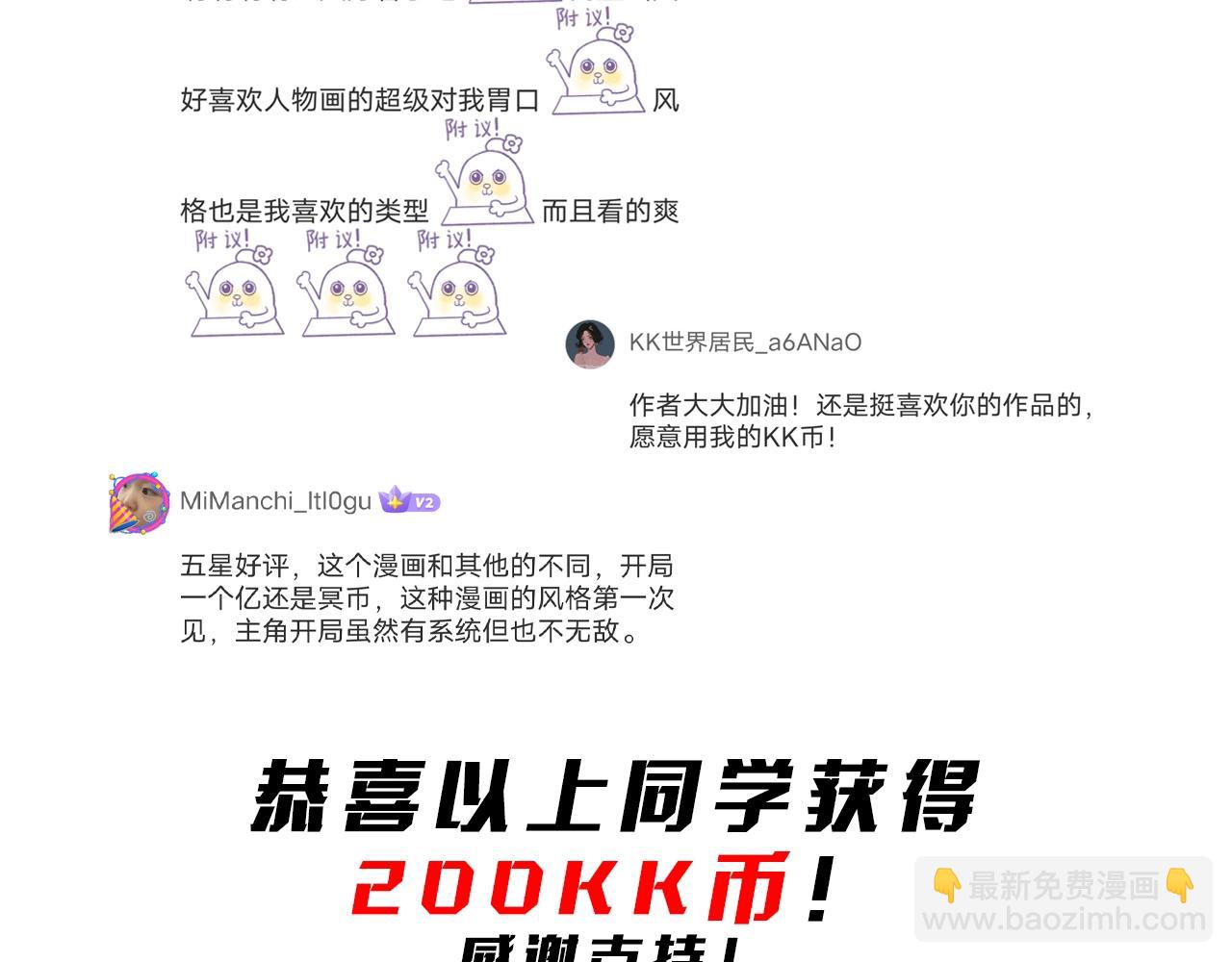 112.jpg