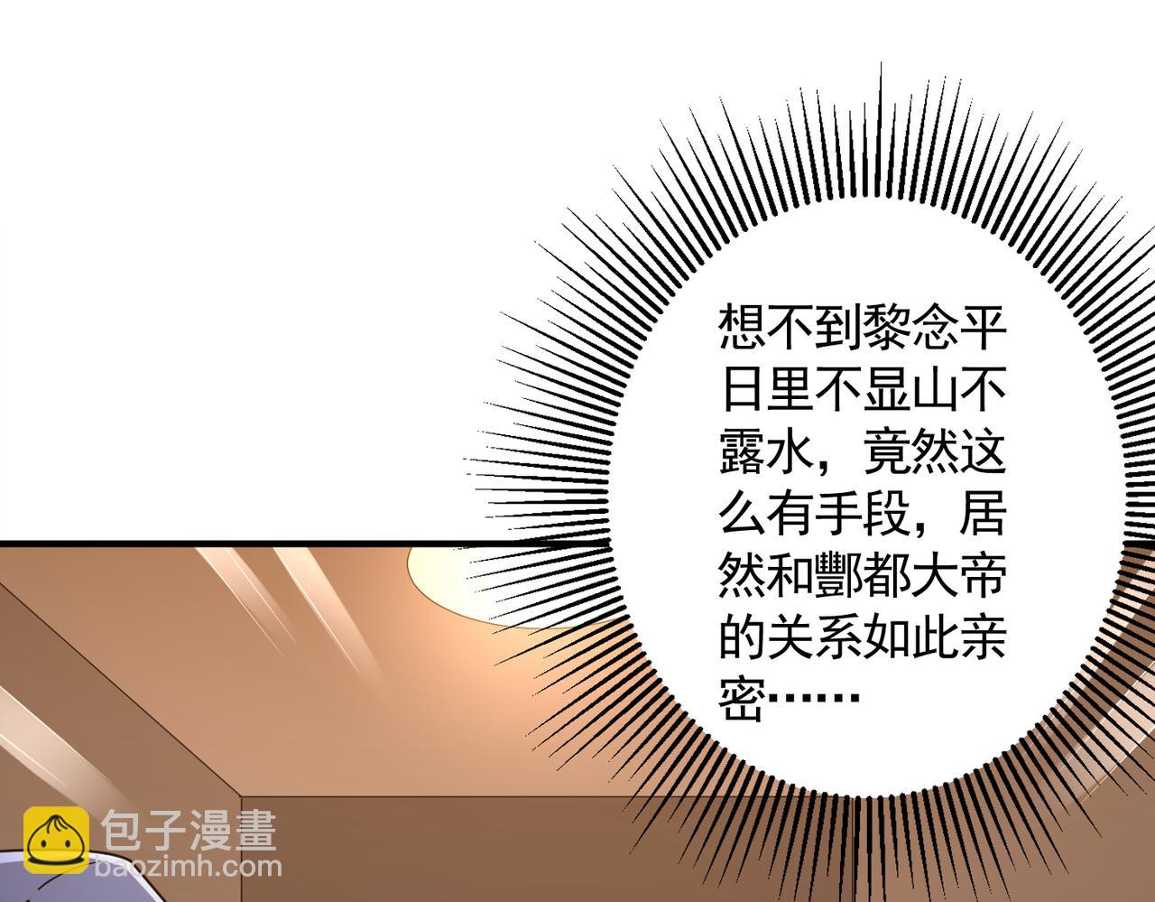 97.jpg