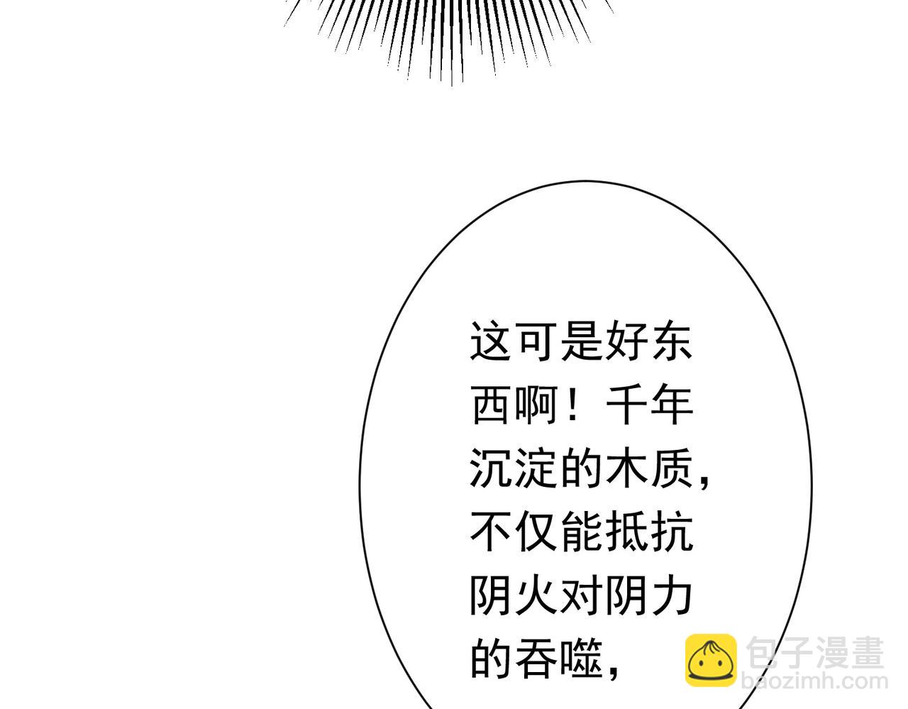 102.jpg
