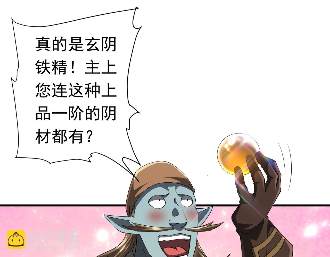 110.jpg
