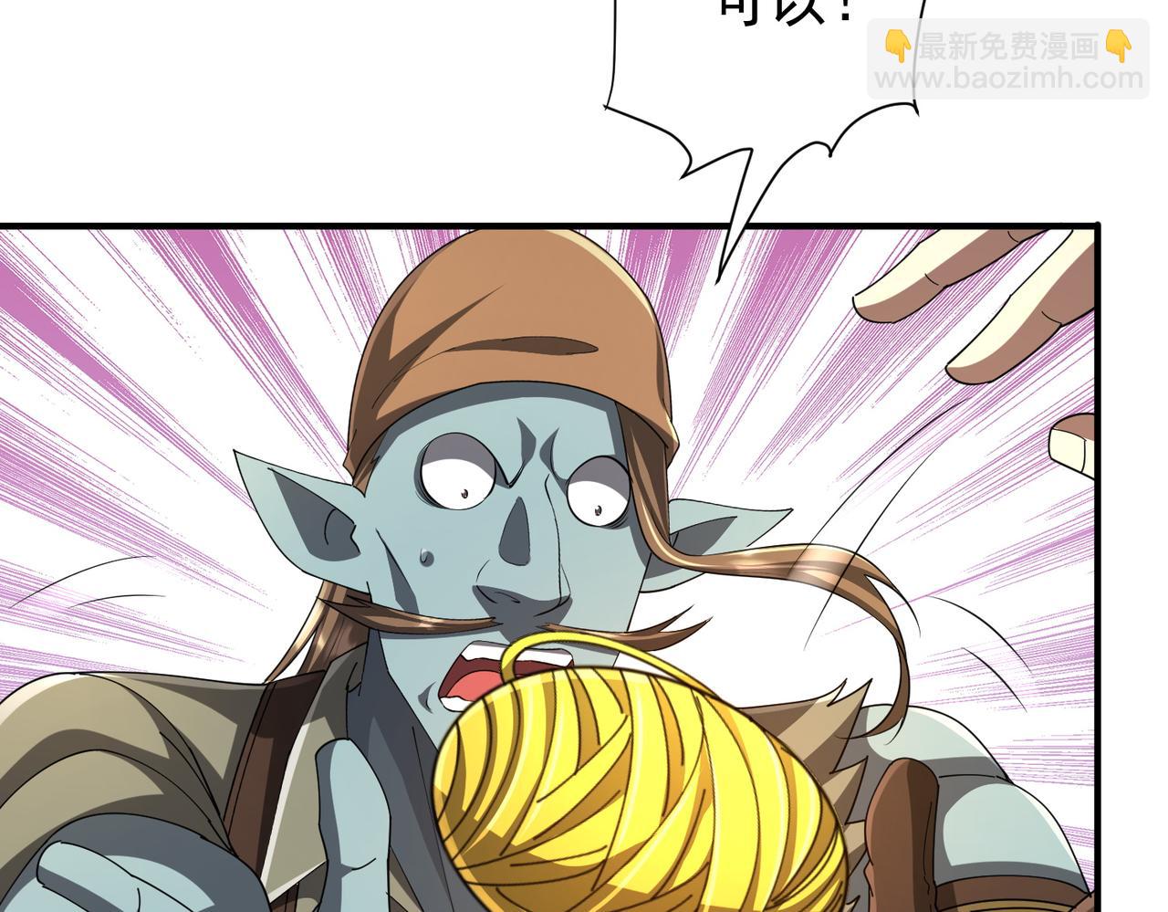 143.jpg