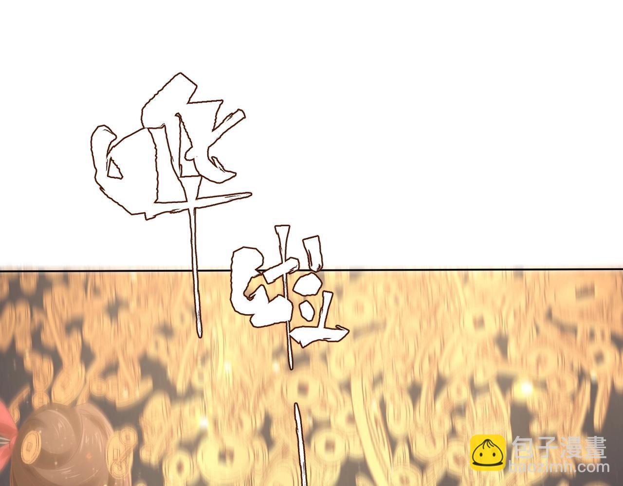 108.jpg