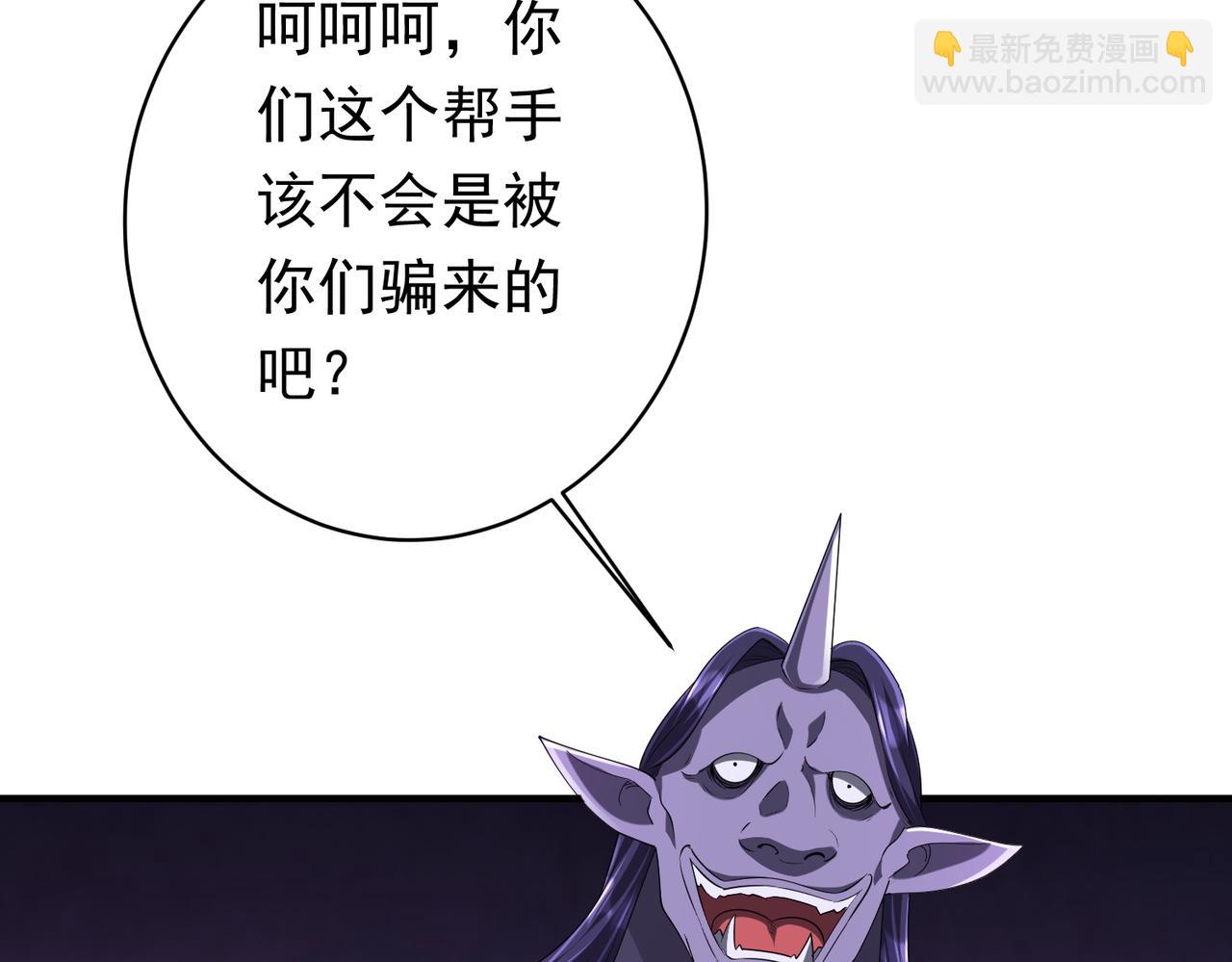 105.jpg