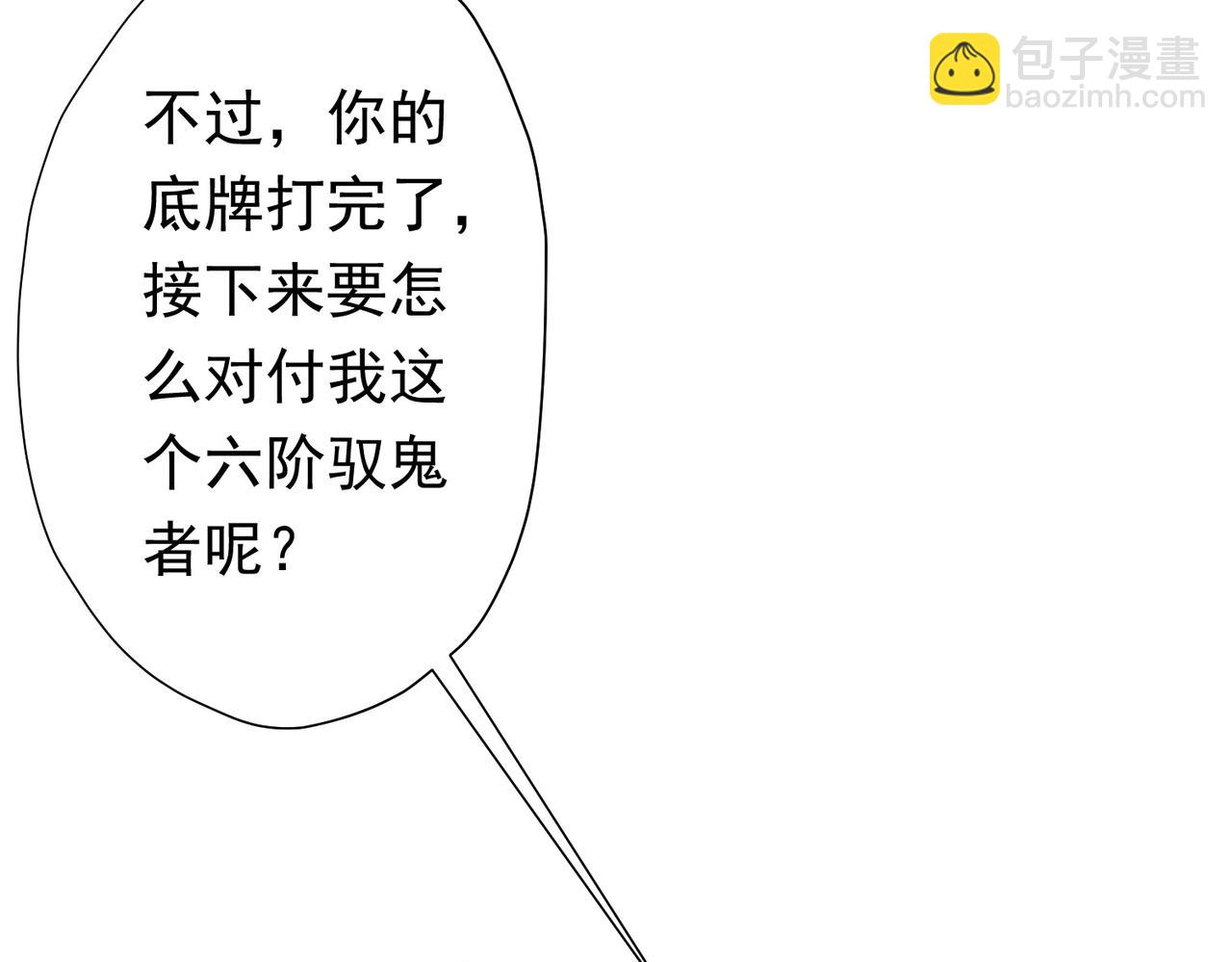 106.jpg