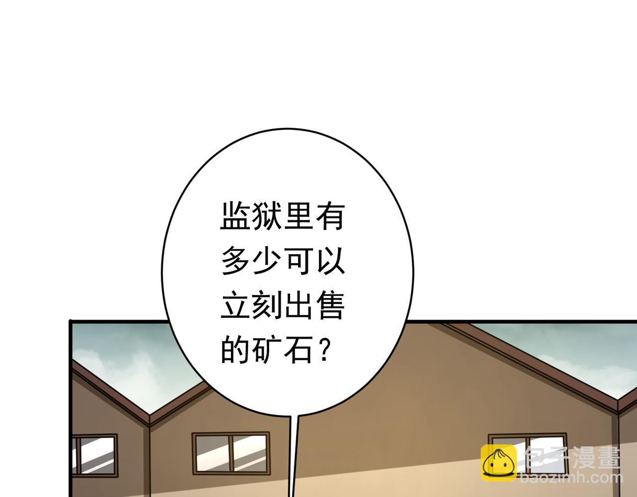 77.jpg