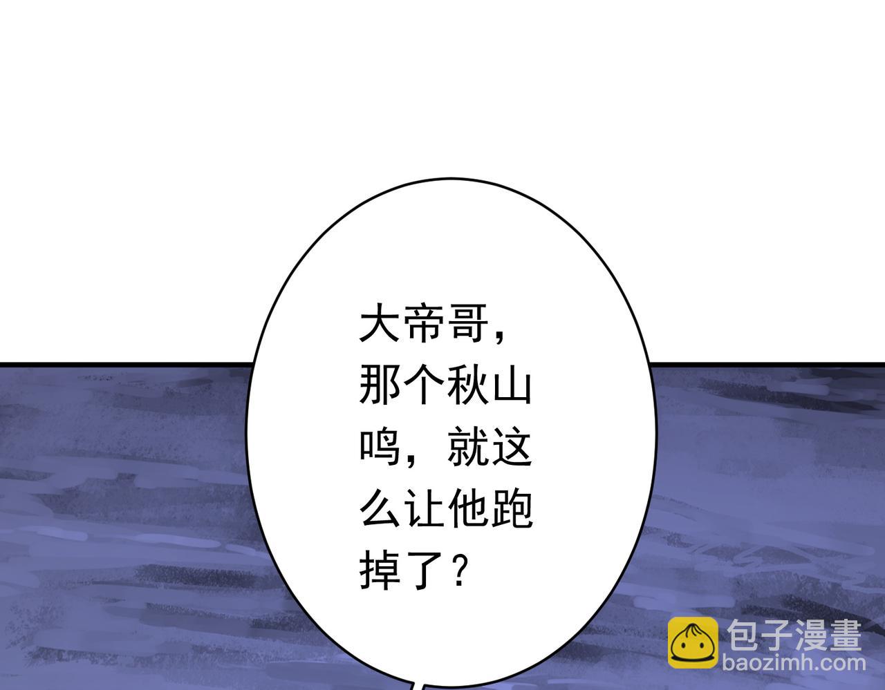 172.jpg