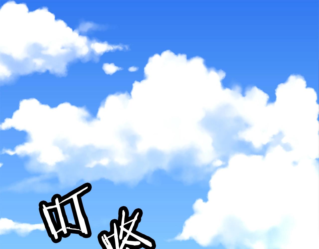 第2话 暴力压制(1/7)-第2话