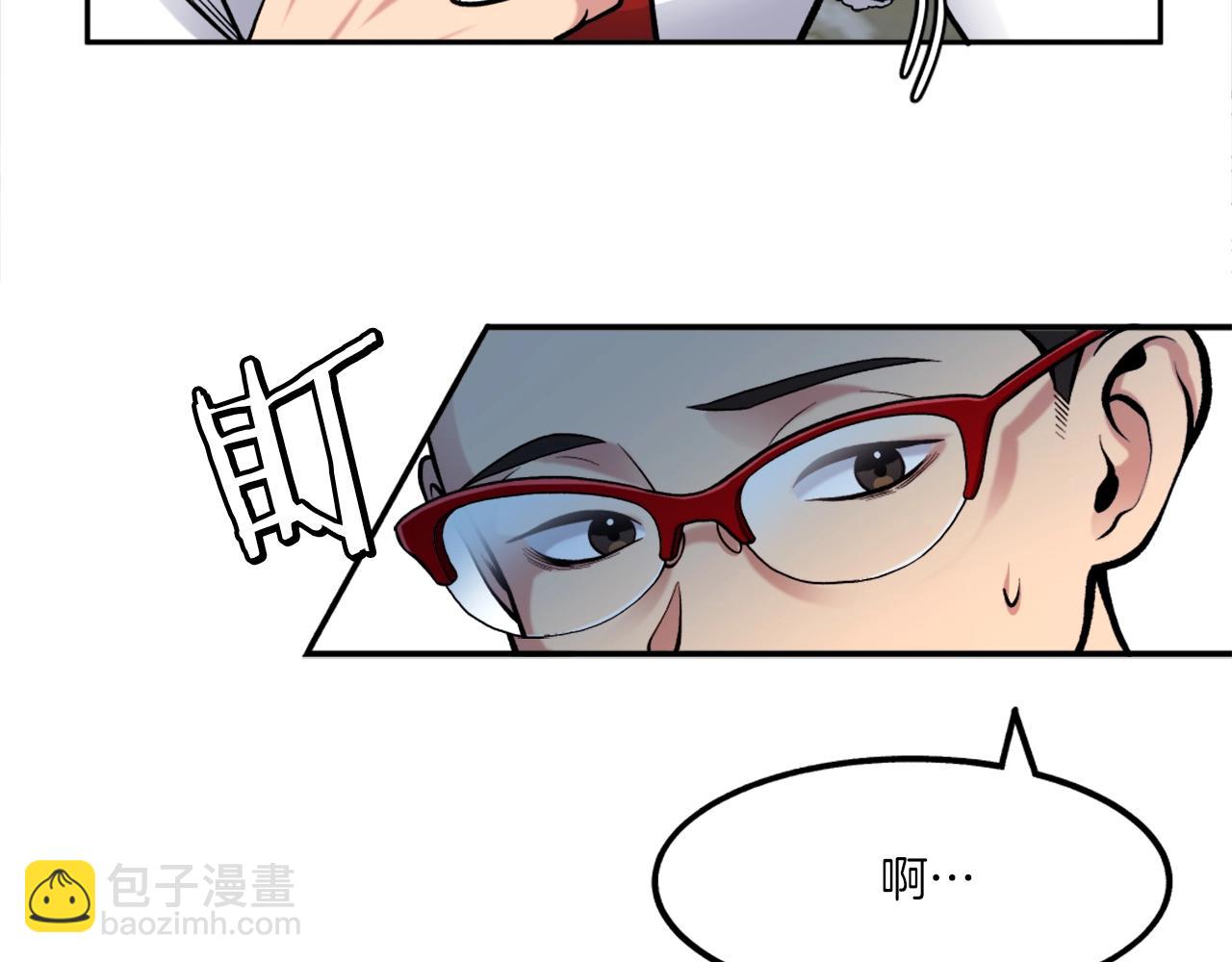 第2话 暴力压制(1/7)-第2话