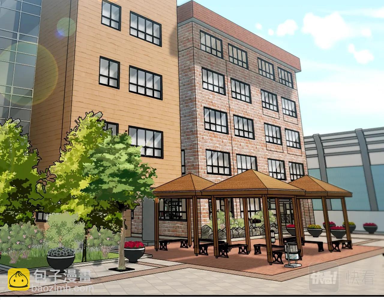 第2话 暴力压制(1/7)-第2话