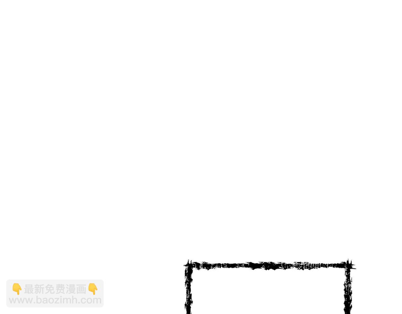 第2话 暴力压制(1/7)-第2话