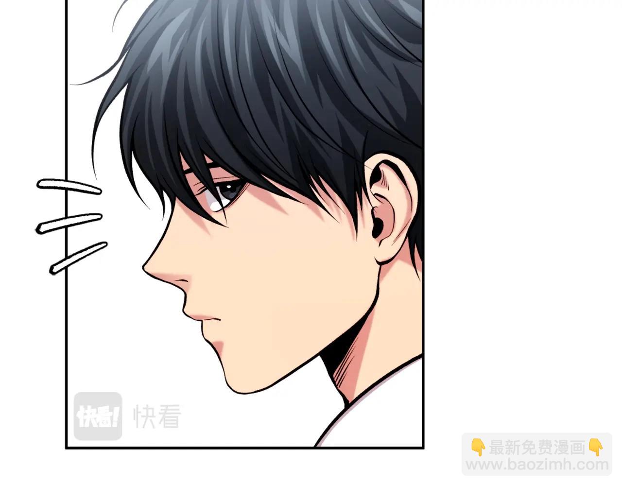 第2话 暴力压制(1/7)-第2话