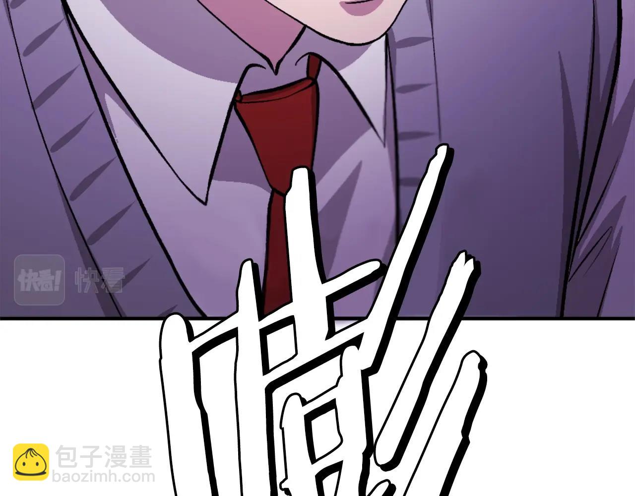 第12话 正面对抗(1/6)-第12话