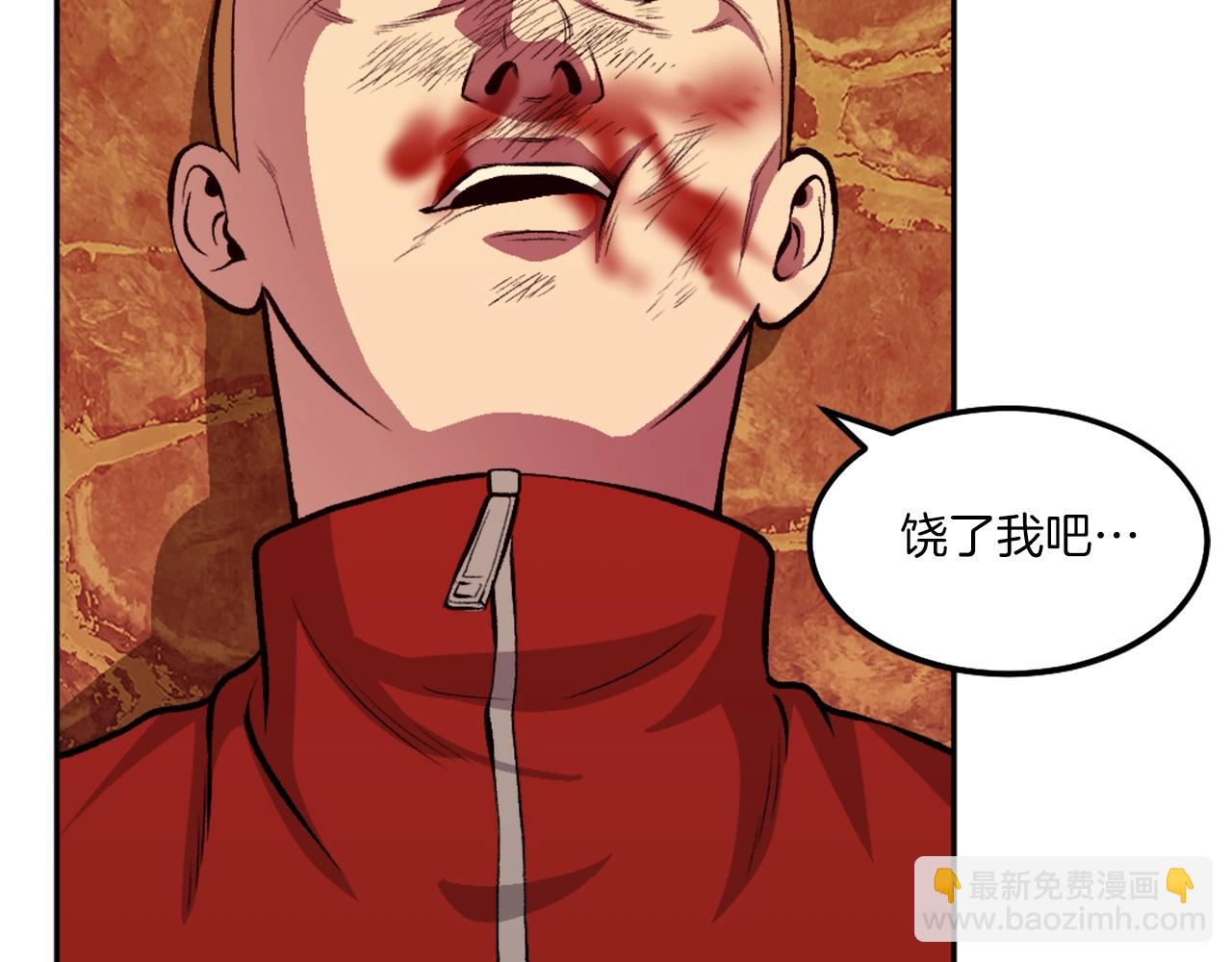 第12话 正面对抗(1/6)-第12话