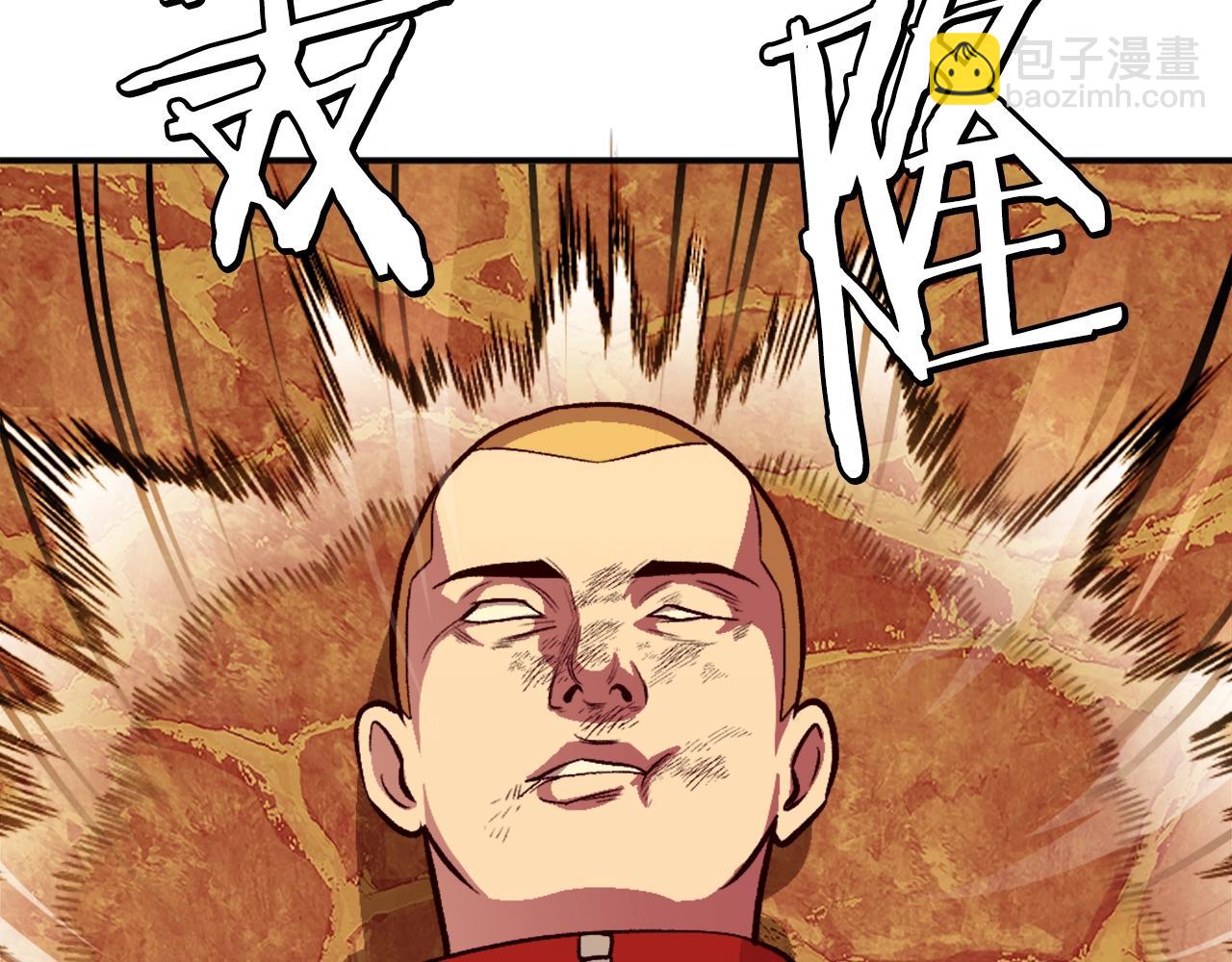 第12话 正面对抗(1/6)-第12话