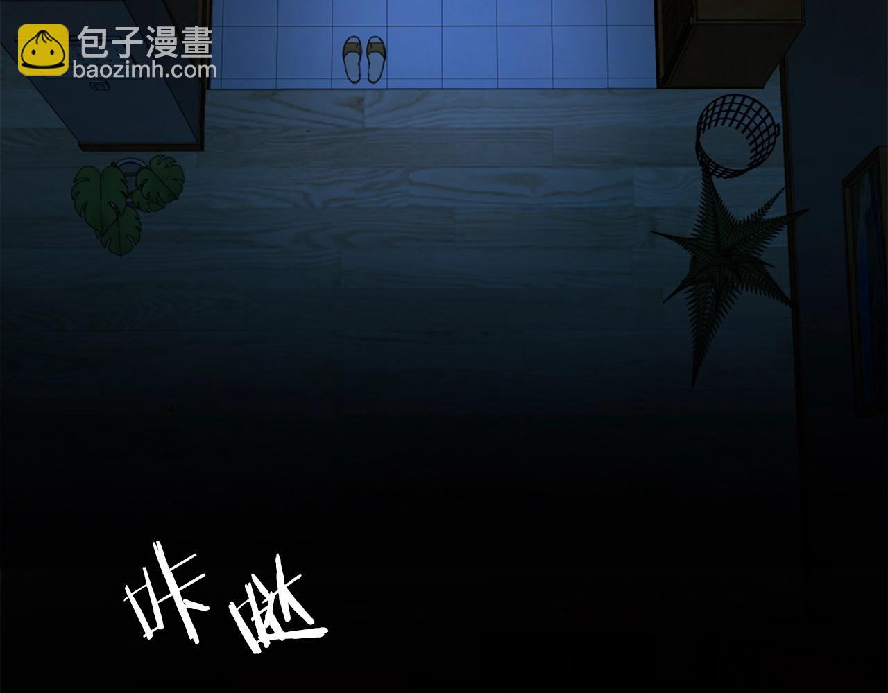 第12话 正面对抗(1/6)-第12话