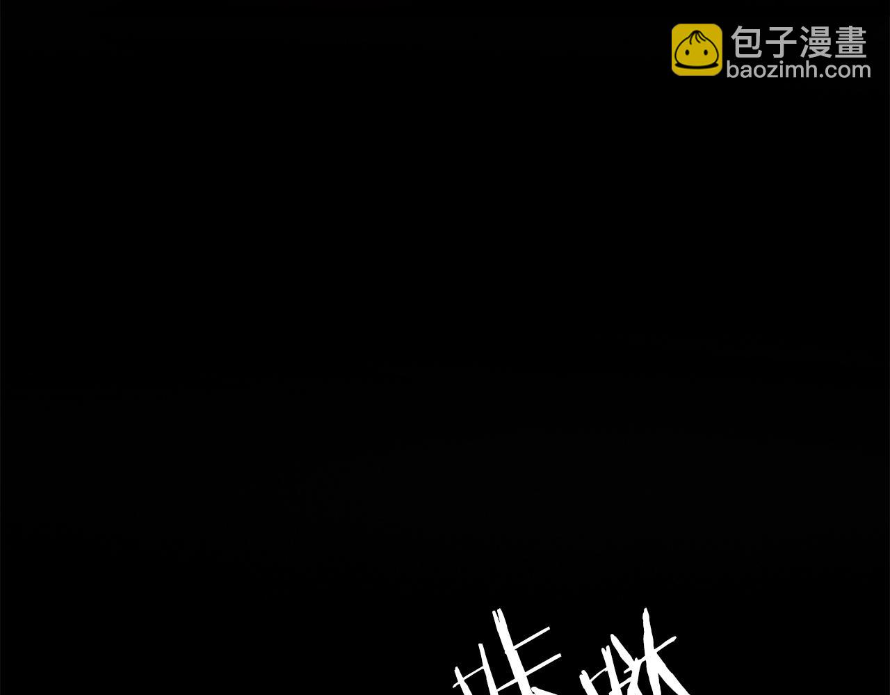 第12话 正面对抗(1/6)-第12话