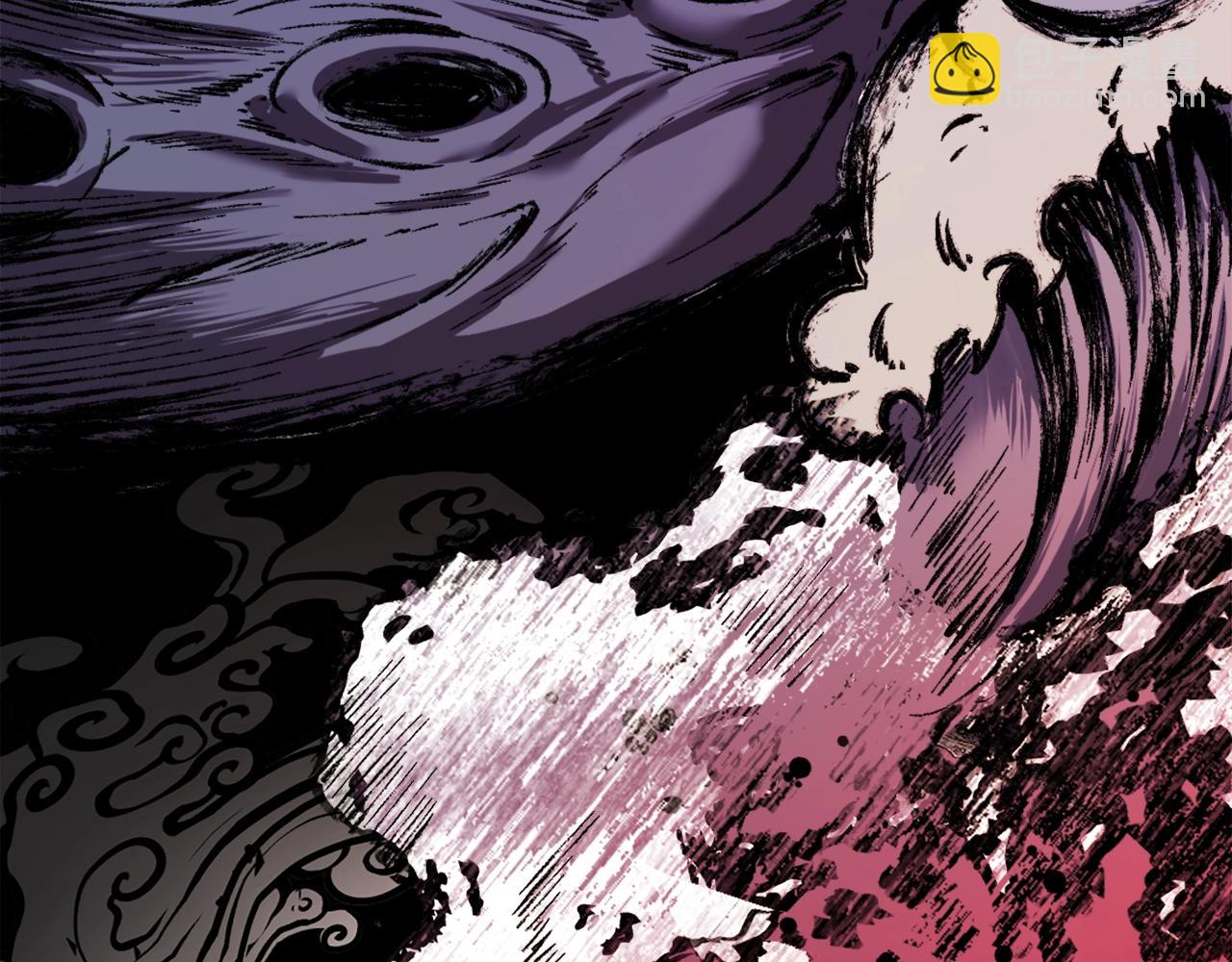 第14话 共生之门(1/7)-第14话