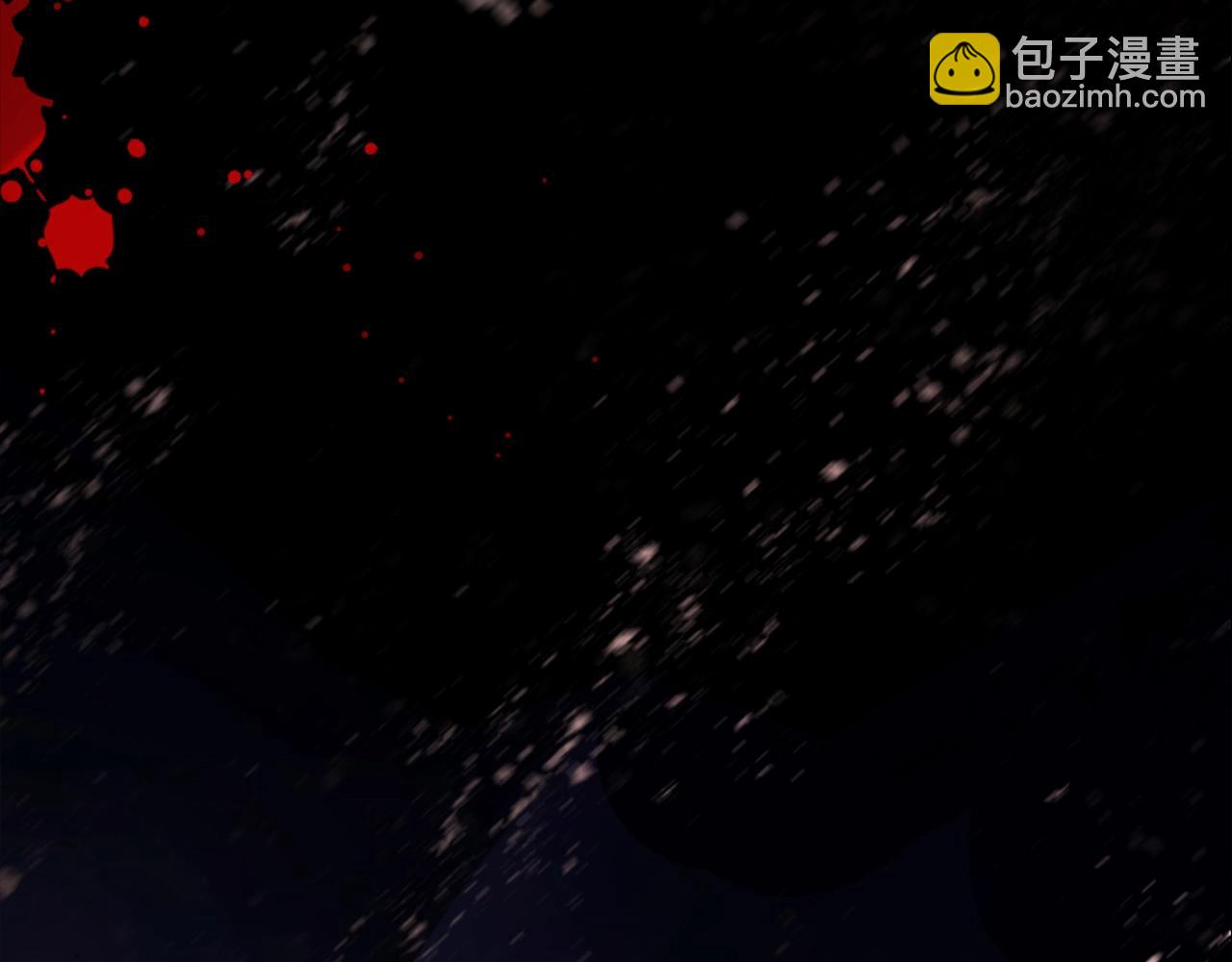 第14话 共生之门(1/7)-第14话